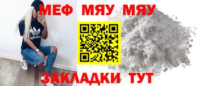 соль ск Малоярославец