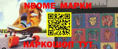 соль ск Малоярославец