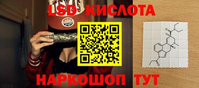 МДМА Малгобек