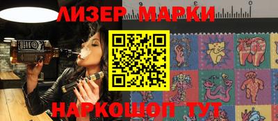 мефедрон VHQ Мариинск