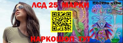 МДМА Малгобек
