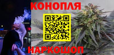 соль ск Малоярославец
