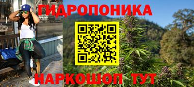 мефедрон VHQ Мариинск