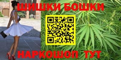 мефедрон VHQ Мариинск