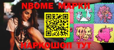 МДМА Малгобек