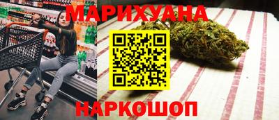 МДМА Малгобек