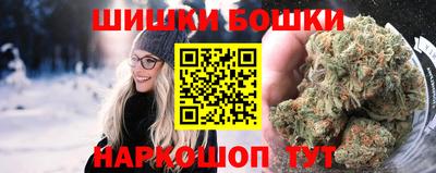 соль ск Малоярославец