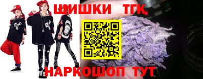 соль ск Малоярославец