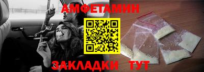 соль ск Малоярославец