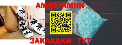 МДМА Малгобек