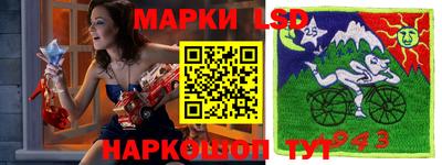 мефедрон VHQ Мариинск
