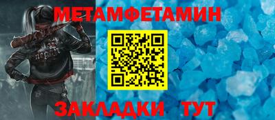 соль ск Малоярославец