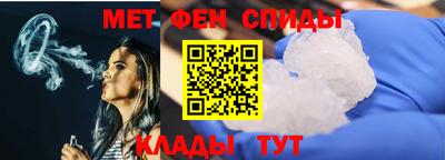 соль ск Малоярославец