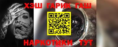 МДМА Малгобек
