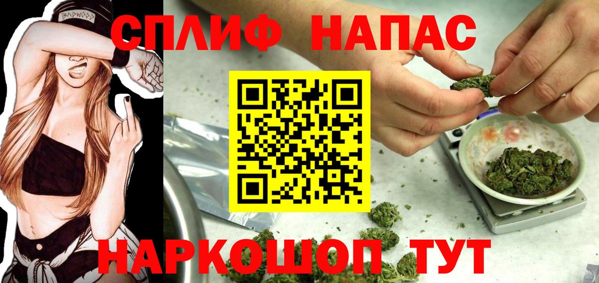 Бошки марихуана индика Хасавюрт